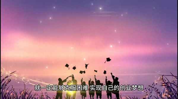 表示困難重重的成語_形容困難重重的俗語
