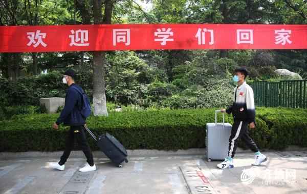 山东财经大学燕山学院附近酒店—山东财经大学燕山学院附近宾馆