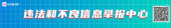 南明區教育局電話_南明區教育局電話號碼多少