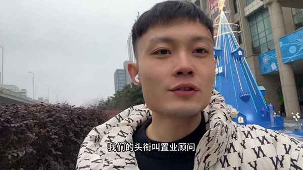 房產(chǎn)經(jīng)紀(jì)人培訓(xùn)視頻—房產(chǎn)經(jīng)紀(jì)人培訓(xùn)課程
