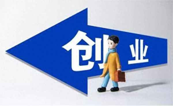 教育學專業就業方向(研究生教育學專業就業方向)