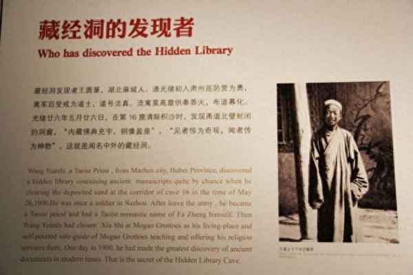 當地人不去莫高窟原因;莫高窟最嚇人的窟照片