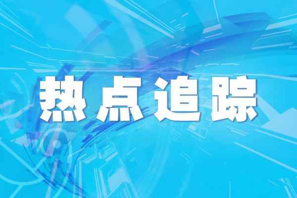 寧波教育局網站_寧波教育局網站官網