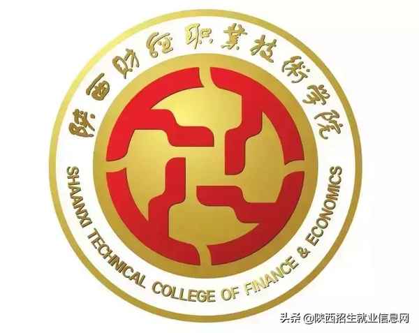 陕西财经职业技术学院网站,陕西财经职业技术学院网站登录