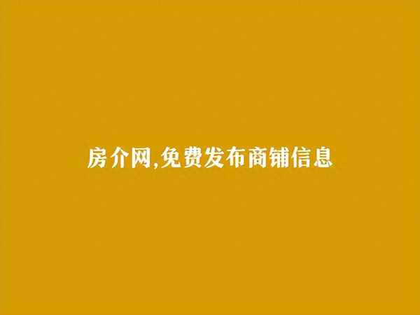 泉州市房產,泉州市房產網官網
