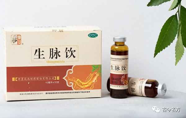 生脈飲的神奇功效與作用_四種人不能喝生脈飲