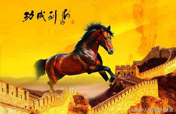 道開(kāi)頭成語(yǔ)接龍答案(道開(kāi)頭成語(yǔ)接龍答案是什么)