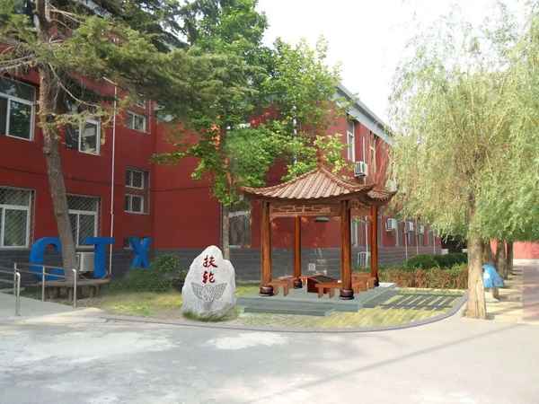 啟成教育(啟成教育培訓(xùn)學(xué)校怎么樣)