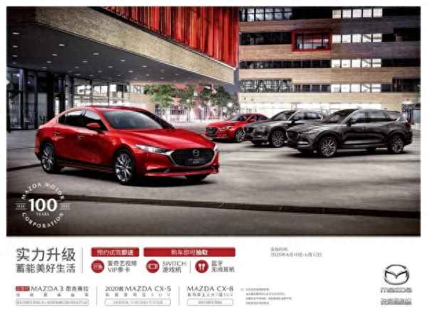 車鑰匙進水后幾天能用(車鑰匙被全自動洗了)