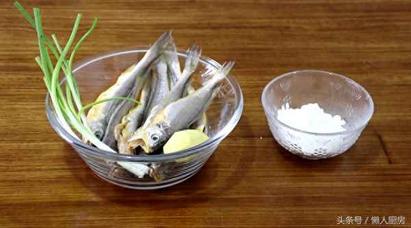 酥炸小黃魚正宗做法_酥炸小黃魚圖片