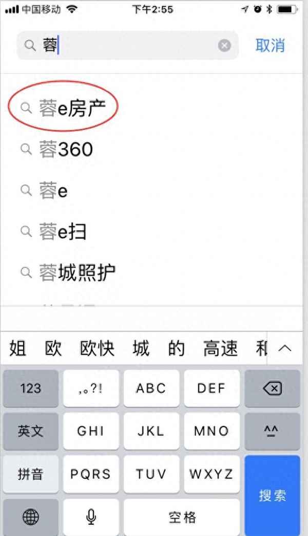 成都房东直租平台推荐,成都租房网个人房源无中介