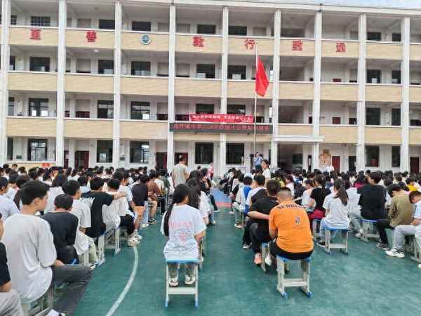 溆浦縣教育局;溆浦縣教育局長簡介