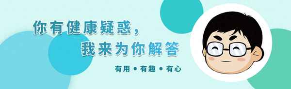 秋分必吃的10種食物,秋分吃最好的四種食物