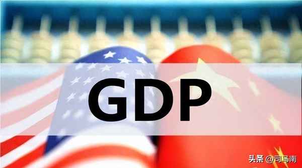 美國統計的中國GDP-美國gdp統計項目與中國