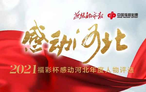 阜平房产,阜平县房源