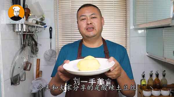 土豆絲怎么做才脆爽(如何炒土豆絲家常做法)