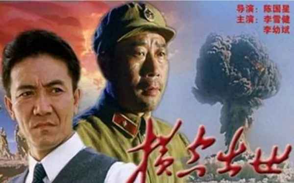 橫空出世觀后心得;橫空出世觀后感800字心得