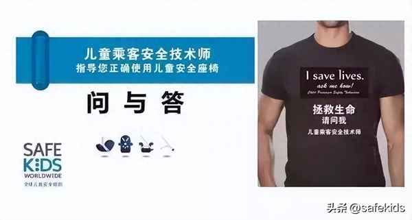 安全座椅接口有幾種-安全座椅有幾種接口,安全座椅接口介紹