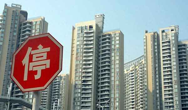 2024年房价是涨还是跌-明年房价走势最新消息