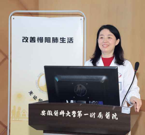 醫院感恩教育—感恩教育主題班會記錄