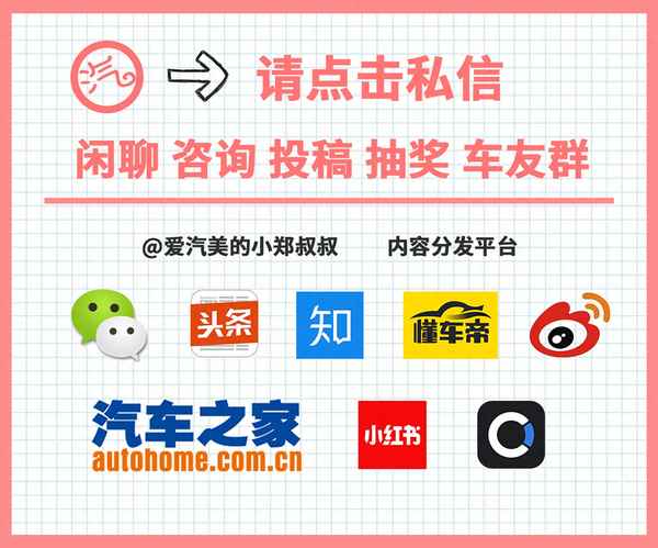 不同品牌車蠟的價格—哪種車蠟好