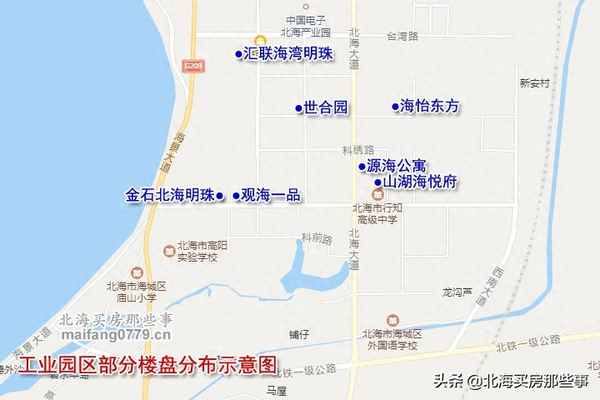 北海5万元一套房急售,阳朔自家小院出售