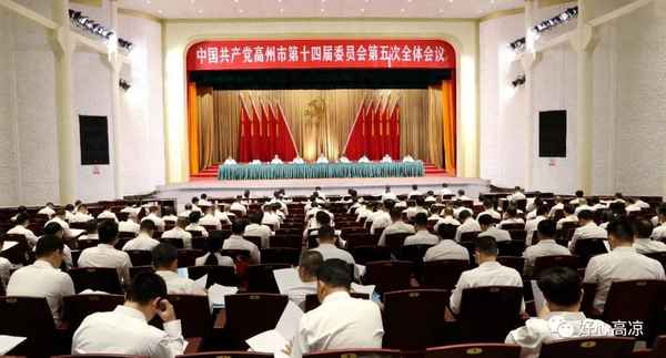 茂名第二座万达广场-茂名万达什么时候开业
