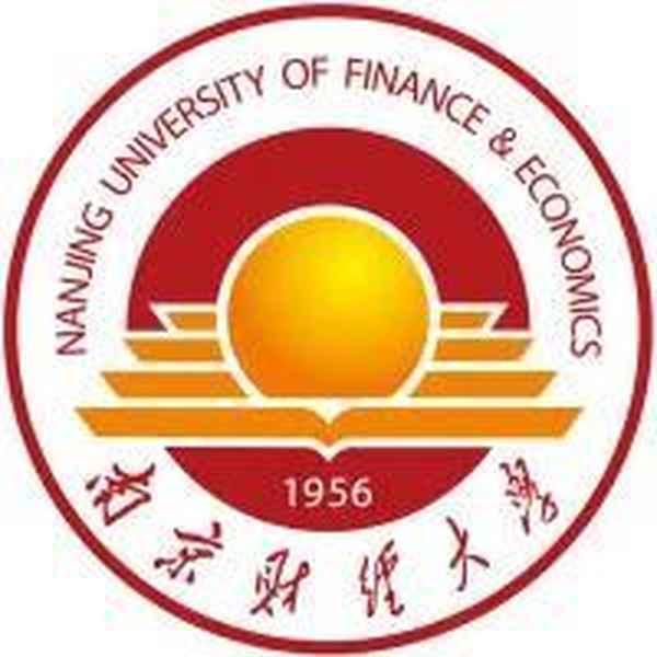 南京财经大学官网首页(百度百科南京财经大学)
