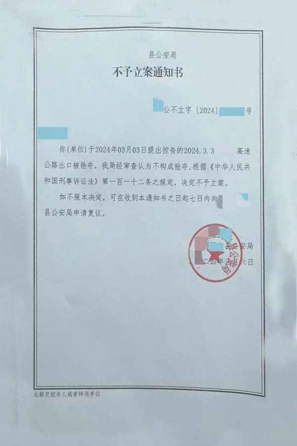 巴比特财经、巴比特财经官网