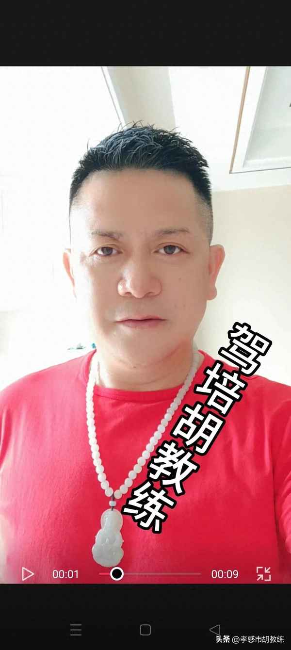 科三路考模擬全程視頻_科目三模擬路考視頻