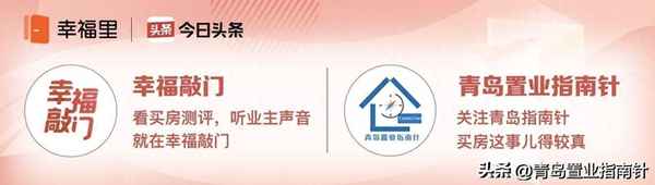十年后万达维多利亚湾;燕郊维多利亚房子为啥便宜