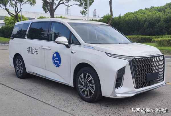 大通商務車七座多少錢—大通商務車7座