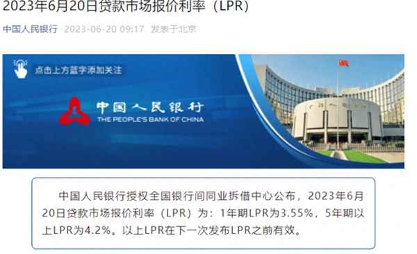 最近比较火的股票—现在股票什么板块热门