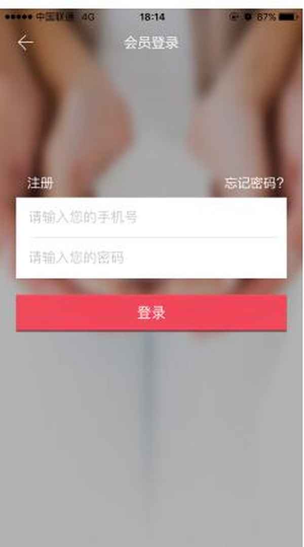 房产网家家顺(家家顺百科)