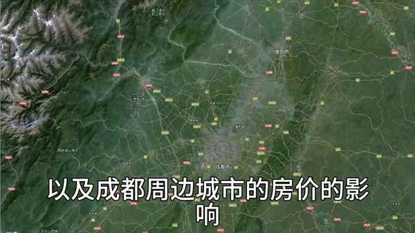 自贡房产-自贡房产网盐龙网