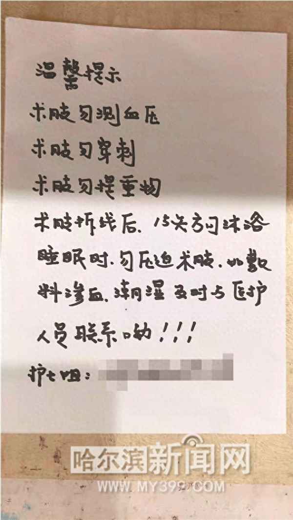 写给聋哑人的暖心话;写给聋哑人的暖心话短句