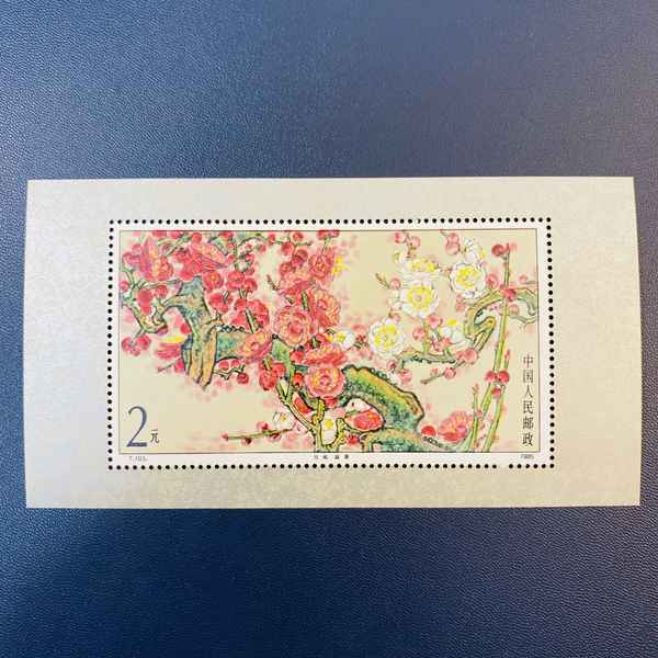 80年代物品价格表—80年代商品价格