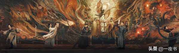石悅安鑫演過的電視劇-石悅安鑫演過的電視劇有哪些？