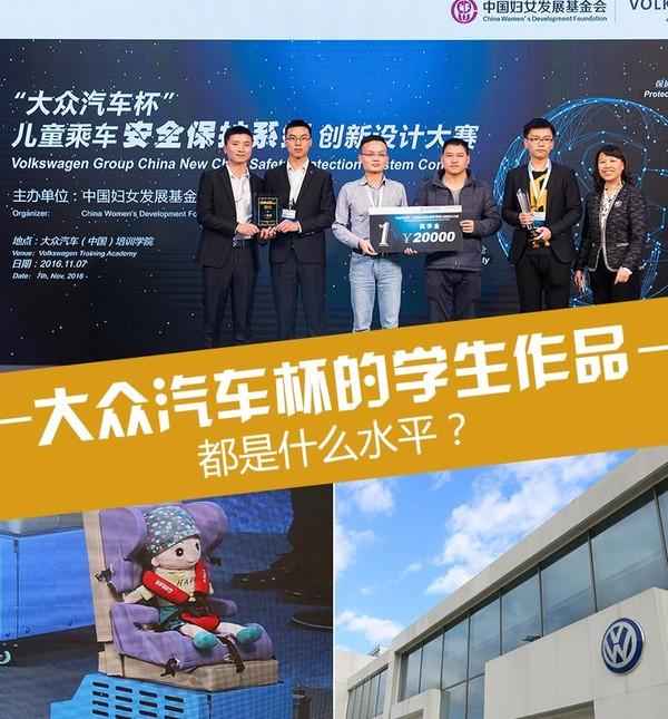 汽車杯—汽車杯架尺寸是多少