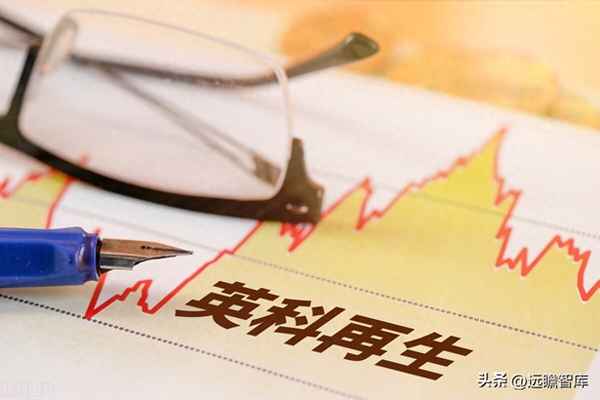 英科再生是国企吗_英科再生是做什么的