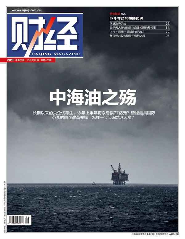 商言财经,财商经典