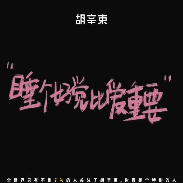 梦到和喜欢的人接吻是什么意思,对方越想你就会出现在你梦里