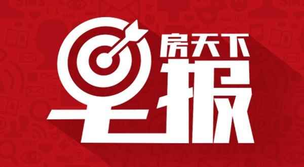 鎮江聯合房產(鎮江聯合房產官網)