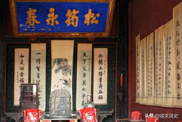 伤人一言深于矛戟、伤人一言深于矛戟的上一句