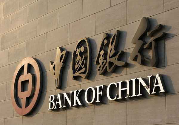 王建中国财经、王建财经观察