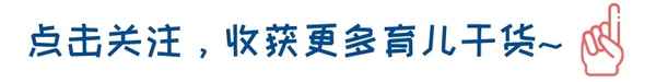 7歲孩子能吃阿莫西林嗎(5歲孩子可以吃一粒阿莫西林)