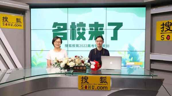 中央财经大学专项计划—中央财经大学专项计划分数线