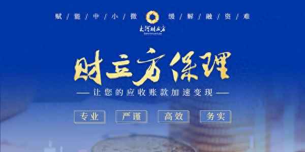 双汇集团股份有限公司经营范围、双汇集团企业概述