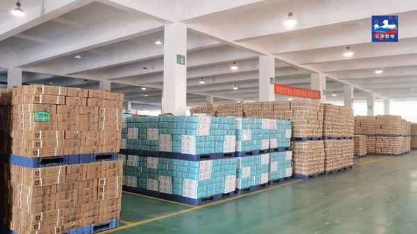 食用鹽的上市公司龍頭;鹽業(yè)股票一覽表