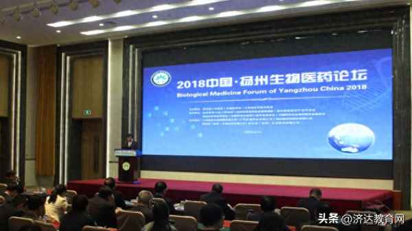 藥學初級繼續教育,初級會計證怎么繼續教育